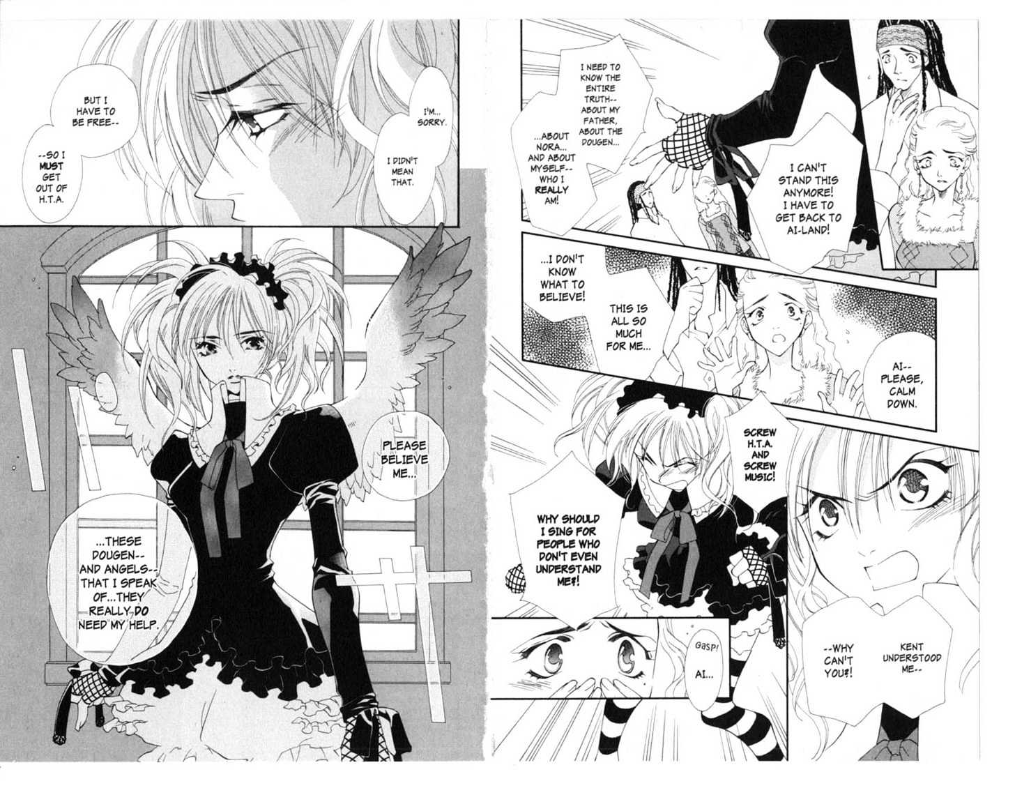 Princess Ai Chapter 1 #57