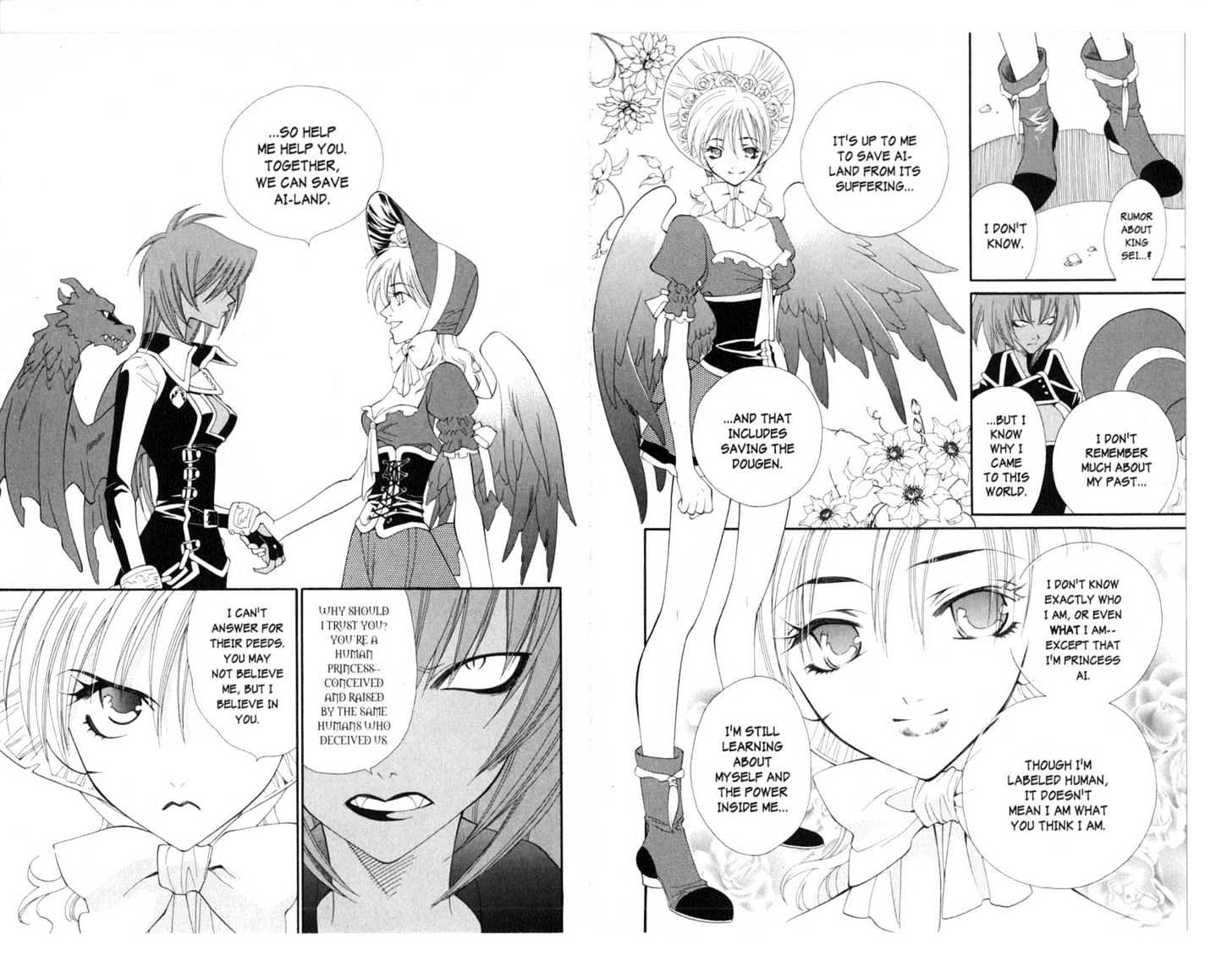 Princess Ai Chapter 1 #81