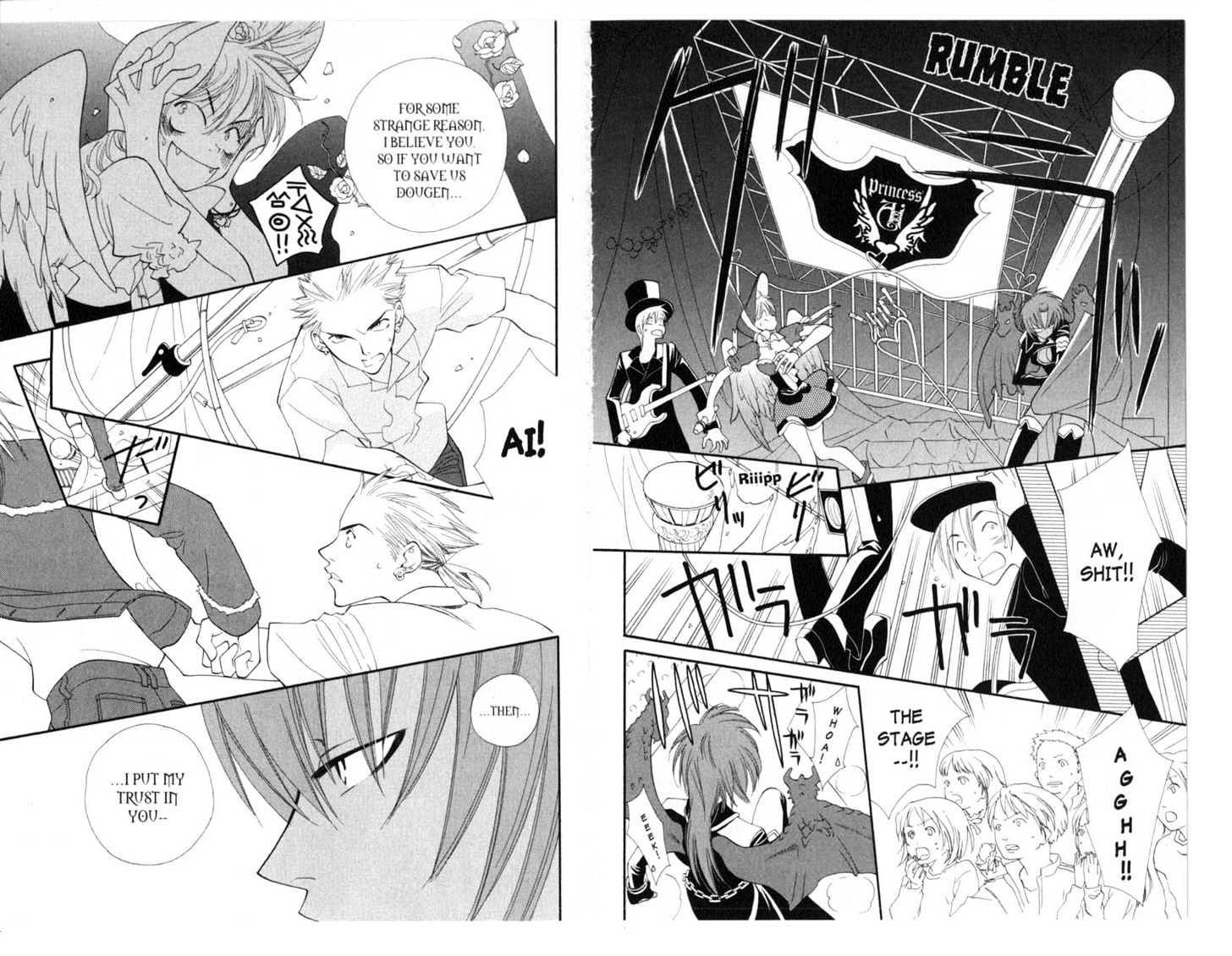 Princess Ai Chapter 1 #83