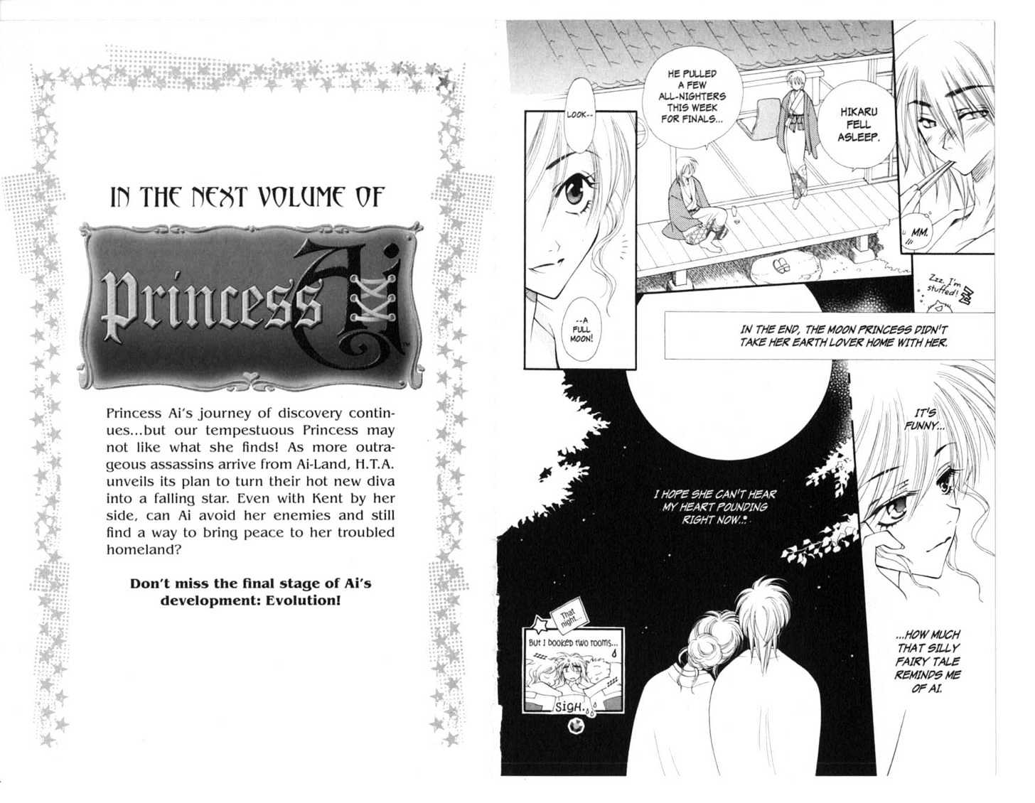 Princess Ai Chapter 1 #92