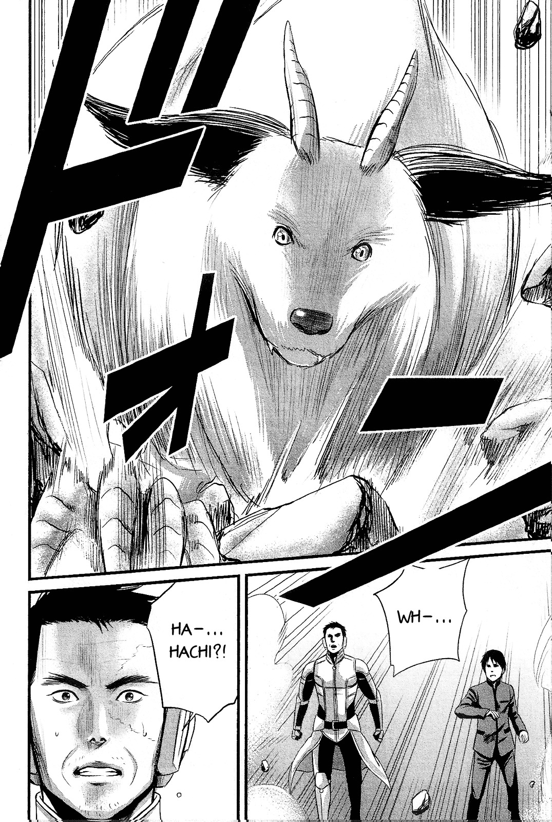 Nemuri No Fuchi Chapter 13 #9