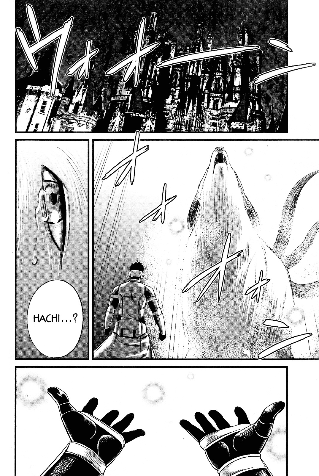 Nemuri No Fuchi Chapter 13 #35