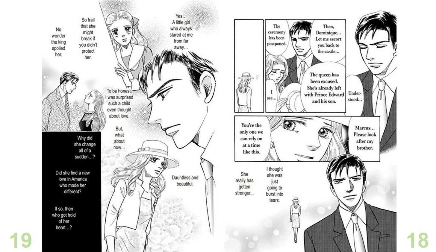 Princess Ni Propose Chapter 1 #12