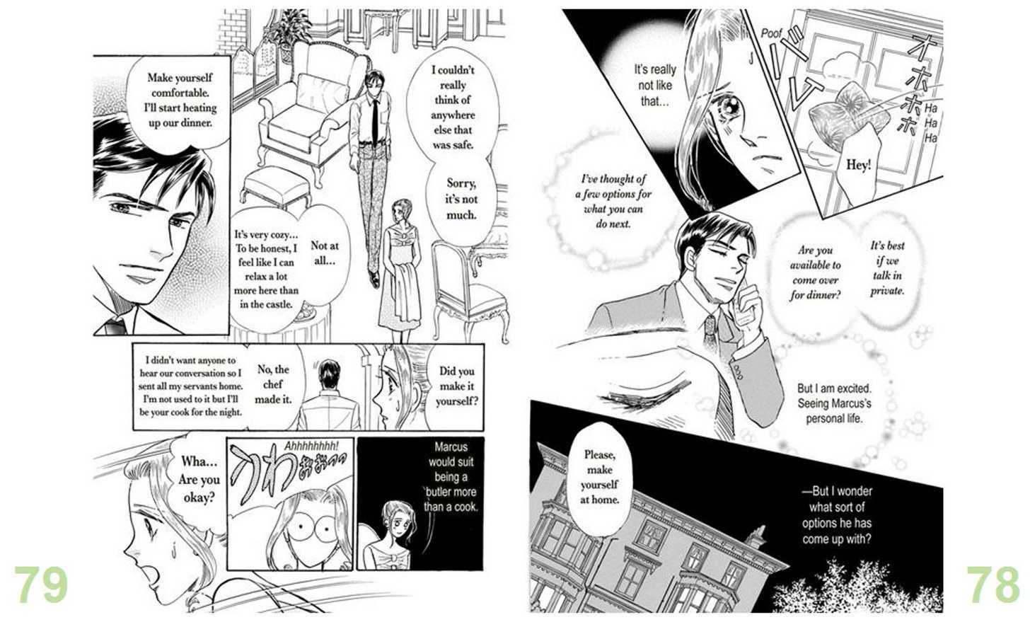 Princess Ni Propose Chapter 1 #42