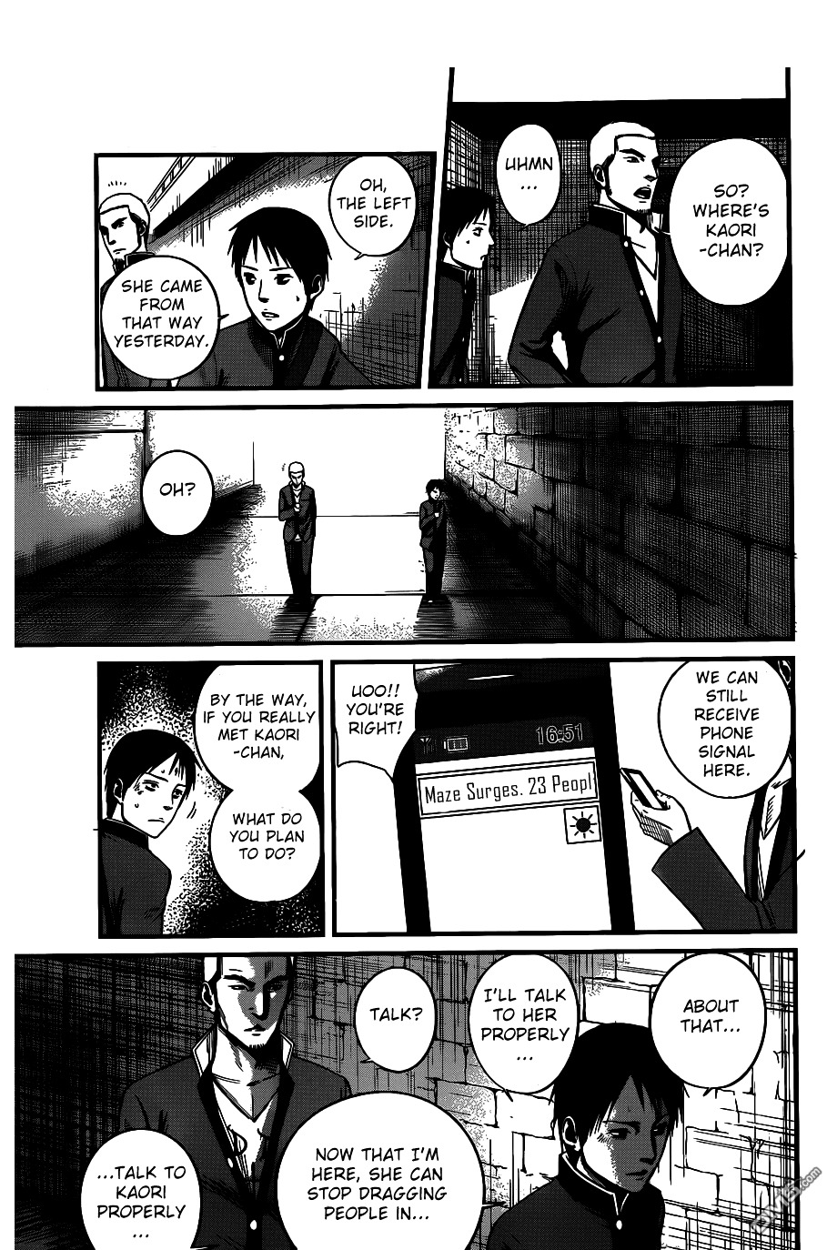 Nemuri No Fuchi Chapter 3 #6