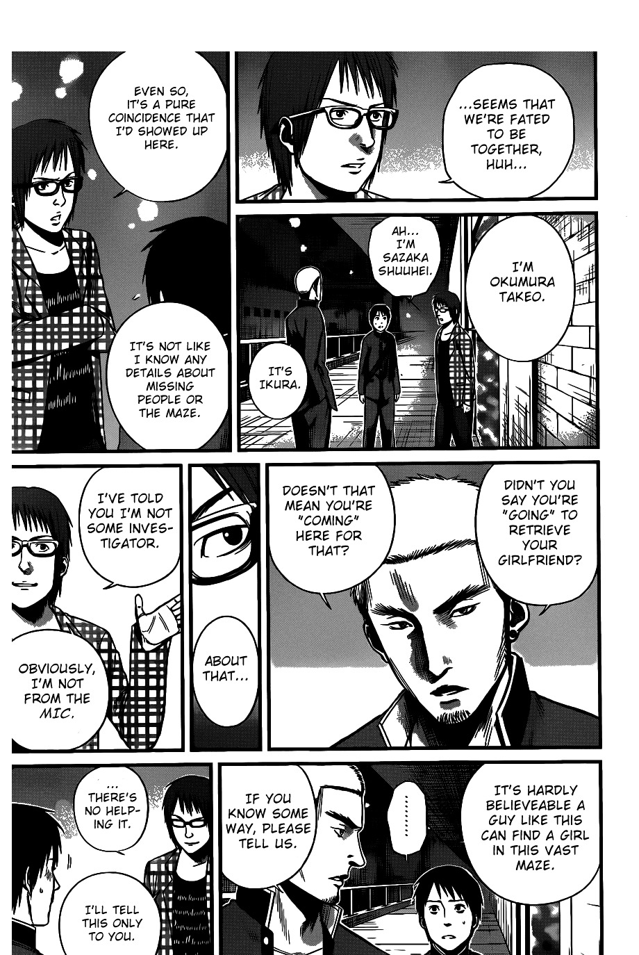 Nemuri No Fuchi Chapter 3 #14