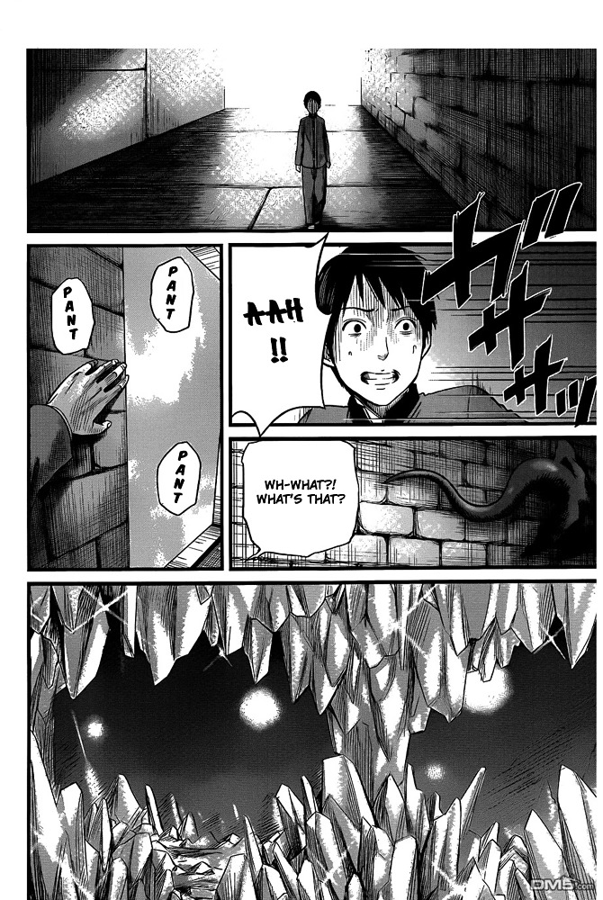 Nemuri No Fuchi Chapter 1 #34