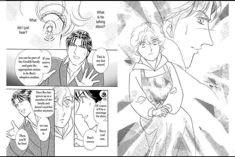 Princess No Kakurega Chapter 0 #26