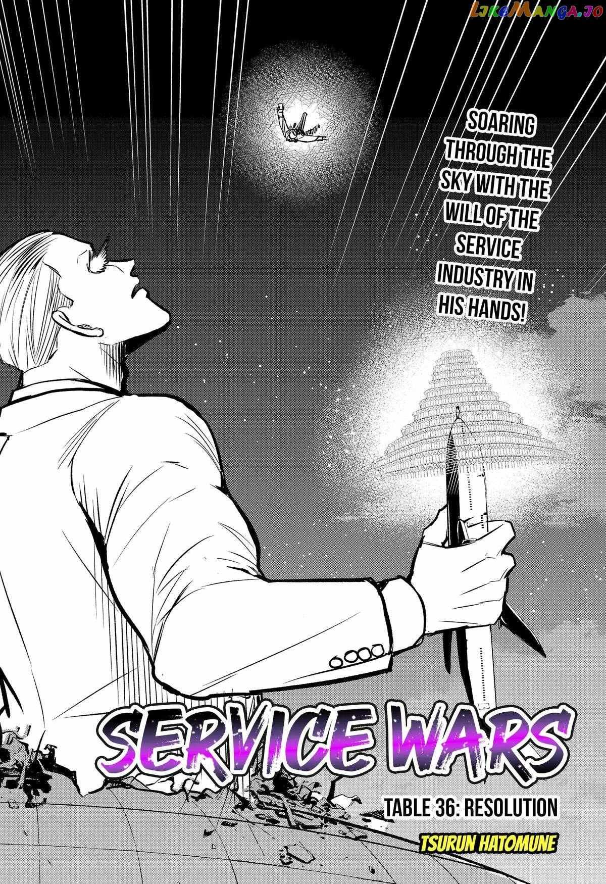 Service Wars Chapter 36 #3