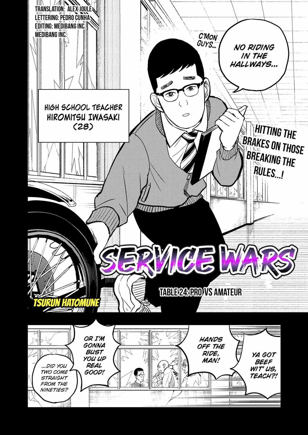 Service Wars Chapter 24 #3