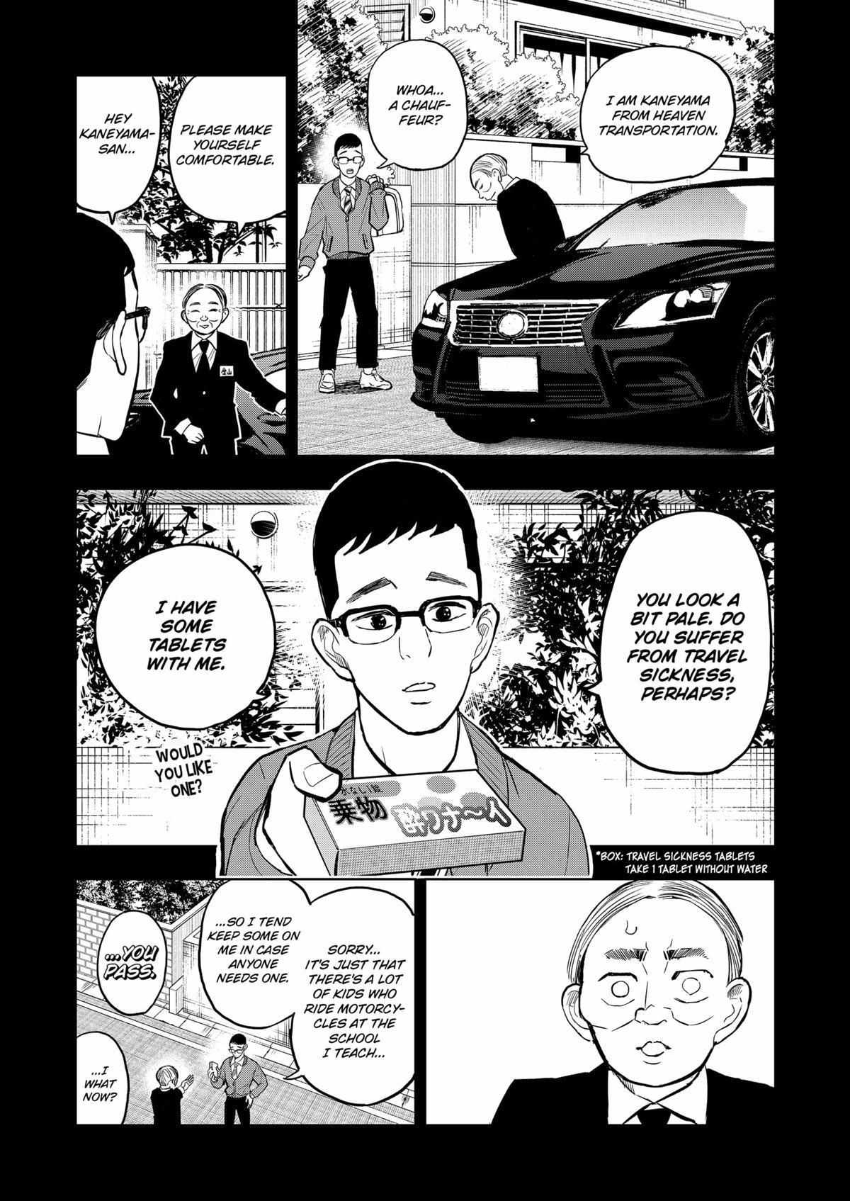 Service Wars Chapter 24 #8
