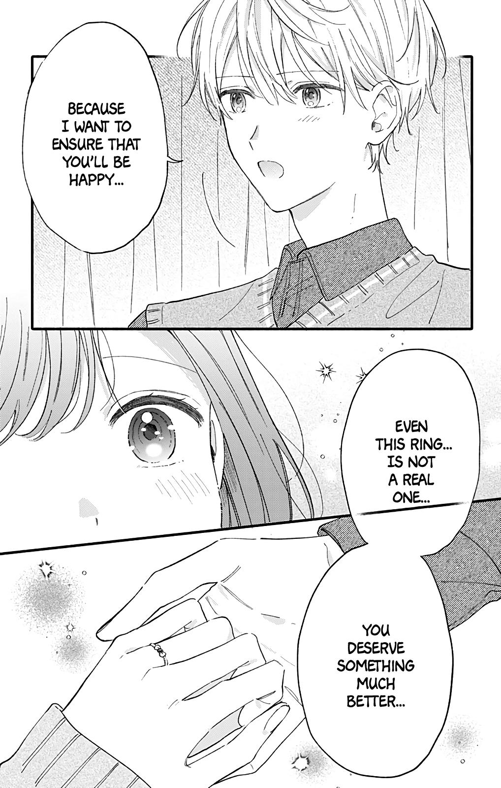 Sei-Chan, Your Love Is Too Much! Chapter 55 #3