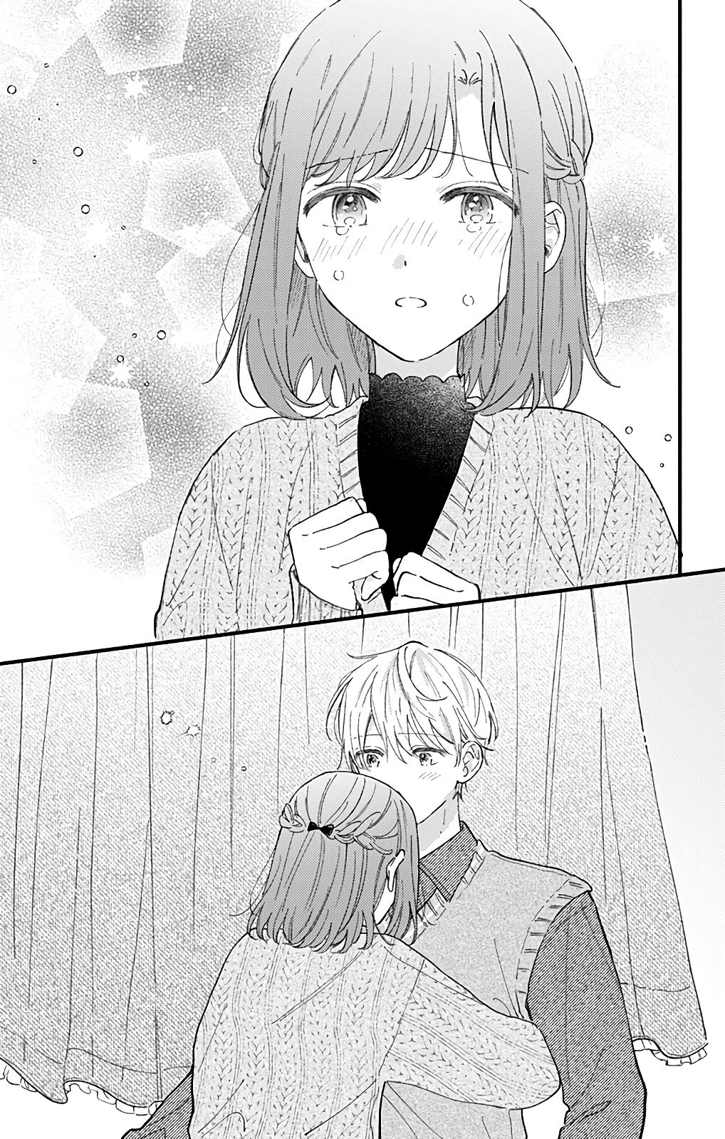 Sei-Chan, Your Love Is Too Much! Chapter 55 #5