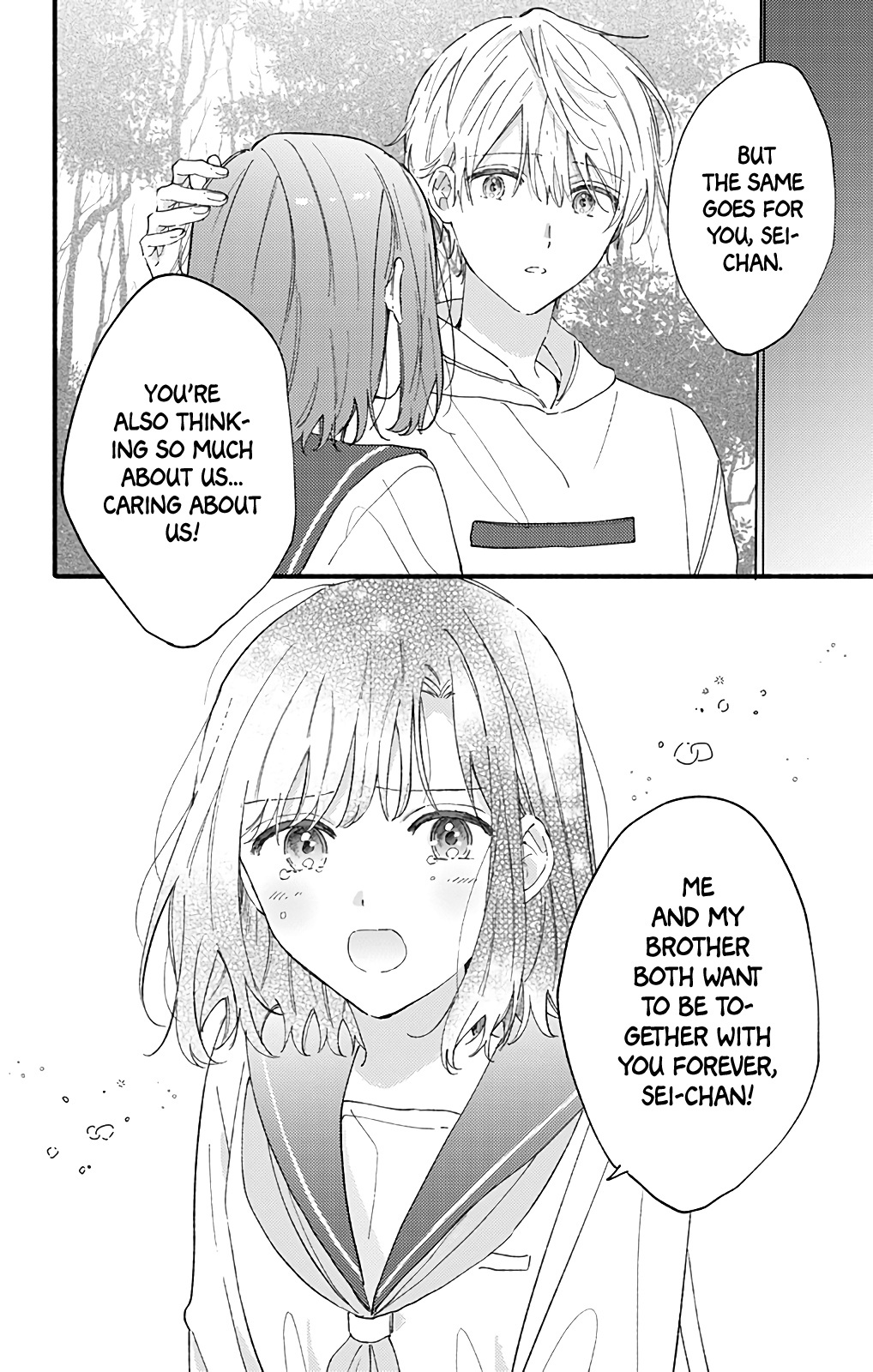 Sei-Chan, Your Love Is Too Much! Chapter 48 #9