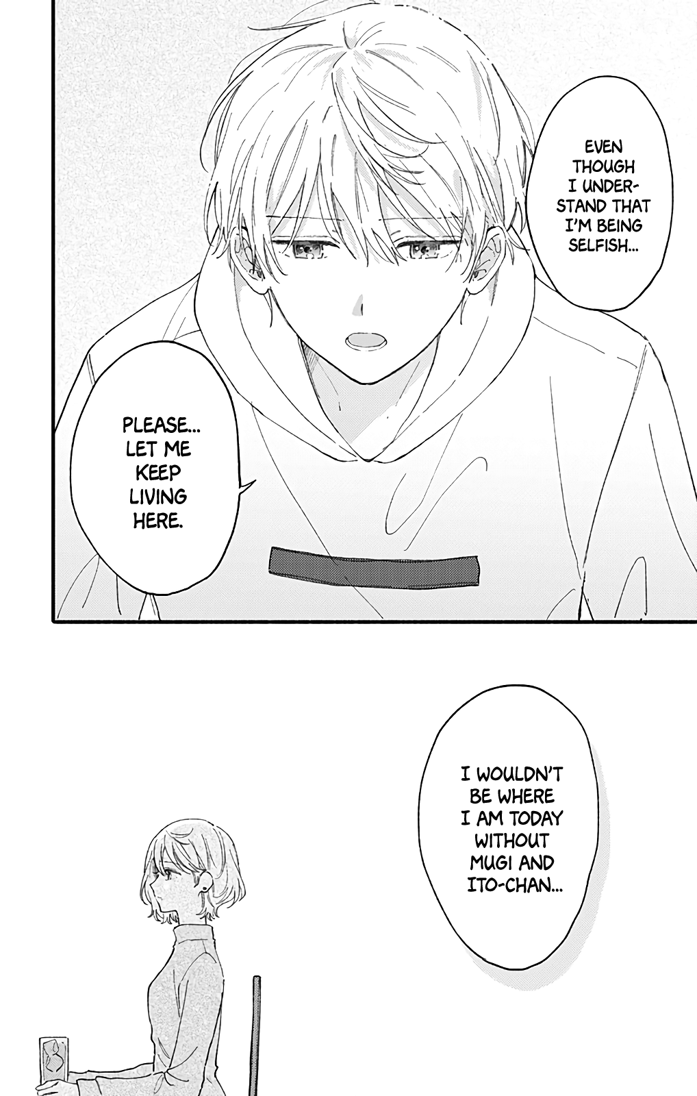 Sei-Chan, Your Love Is Too Much! Chapter 49 #6