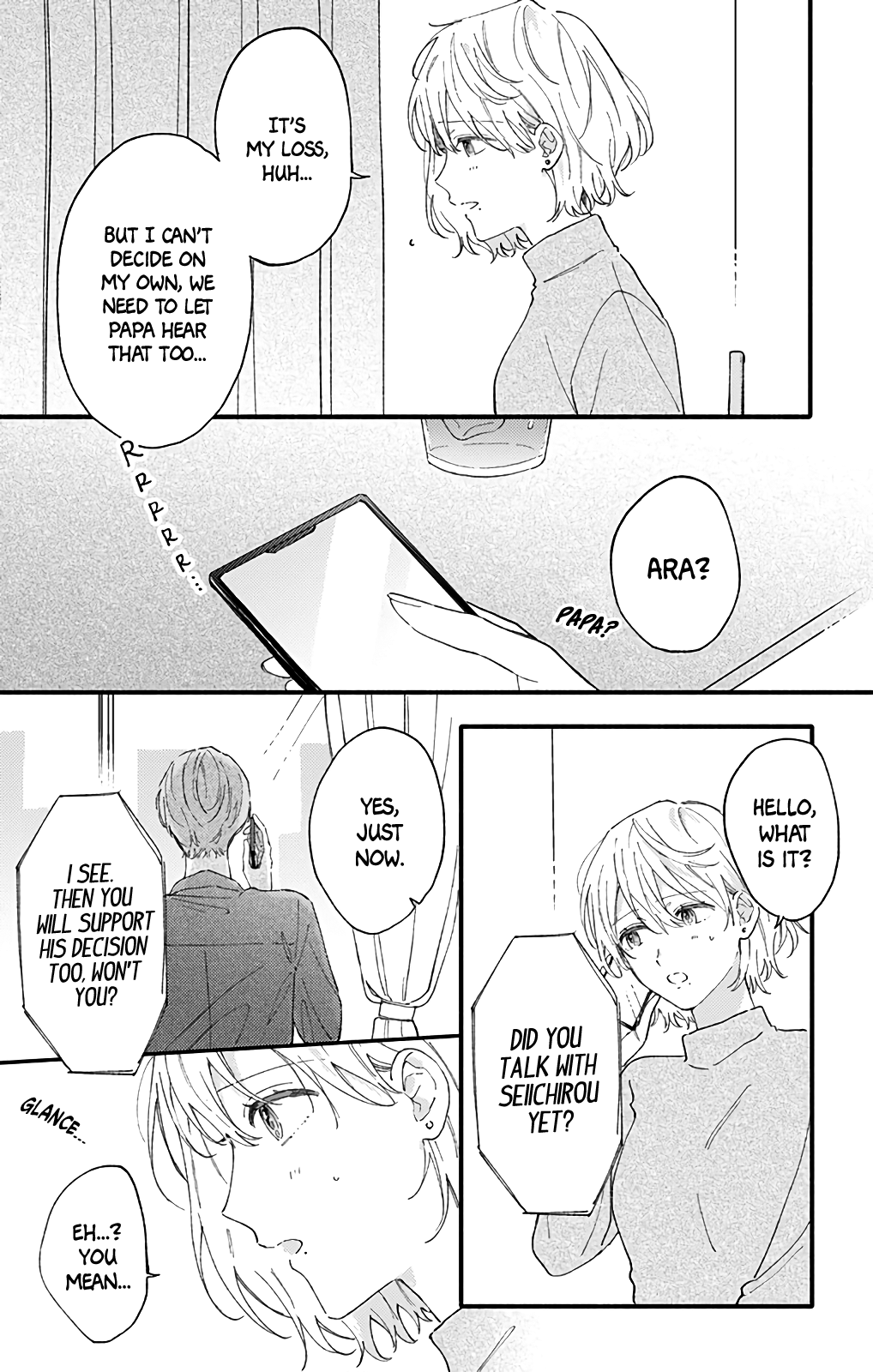 Sei-Chan, Your Love Is Too Much! Chapter 49 #9