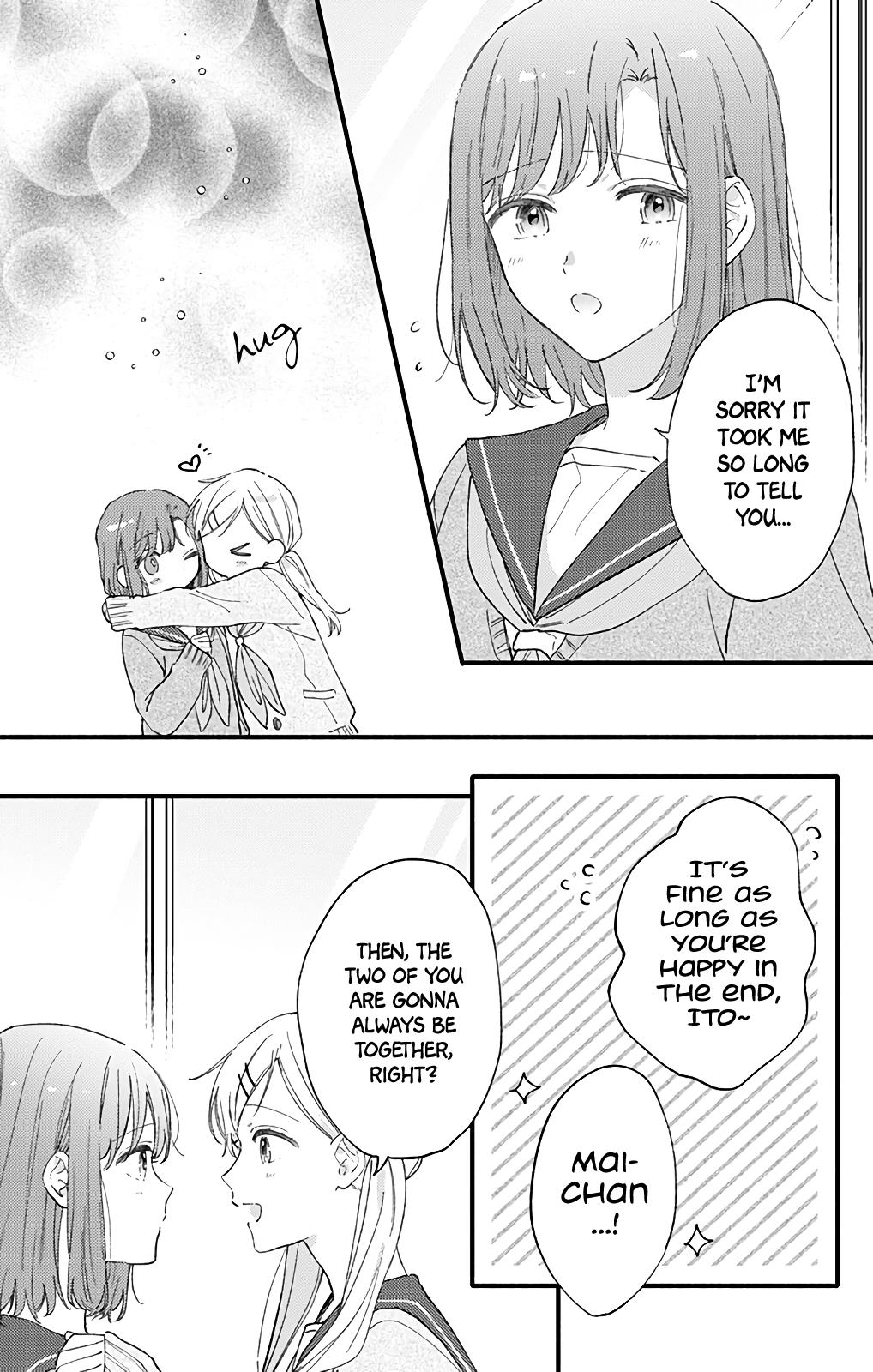 Sei-Chan, Your Love Is Too Much! Chapter 52 #3