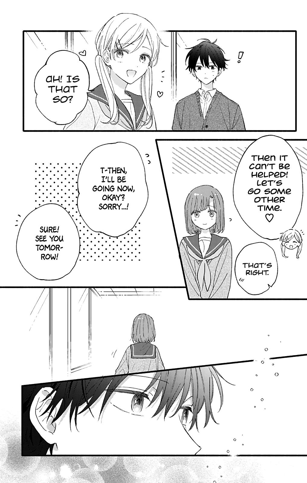 Sei-Chan, Your Love Is Too Much! Chapter 52 #7