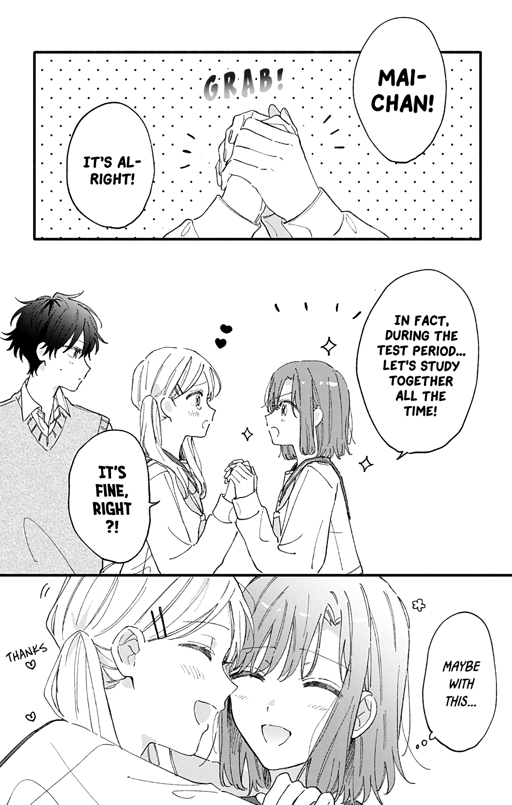 Sei-Chan, Your Love Is Too Much! Chapter 46 #6