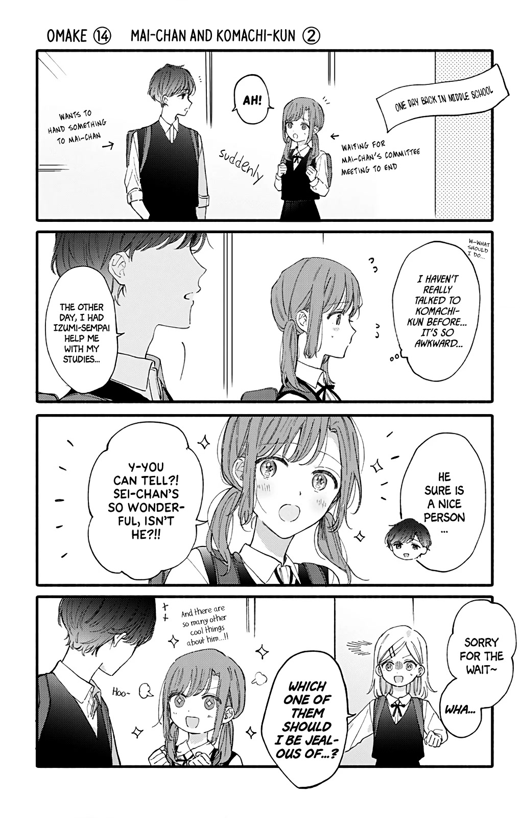 Sei-Chan, Your Love Is Too Much! Chapter 43 #15