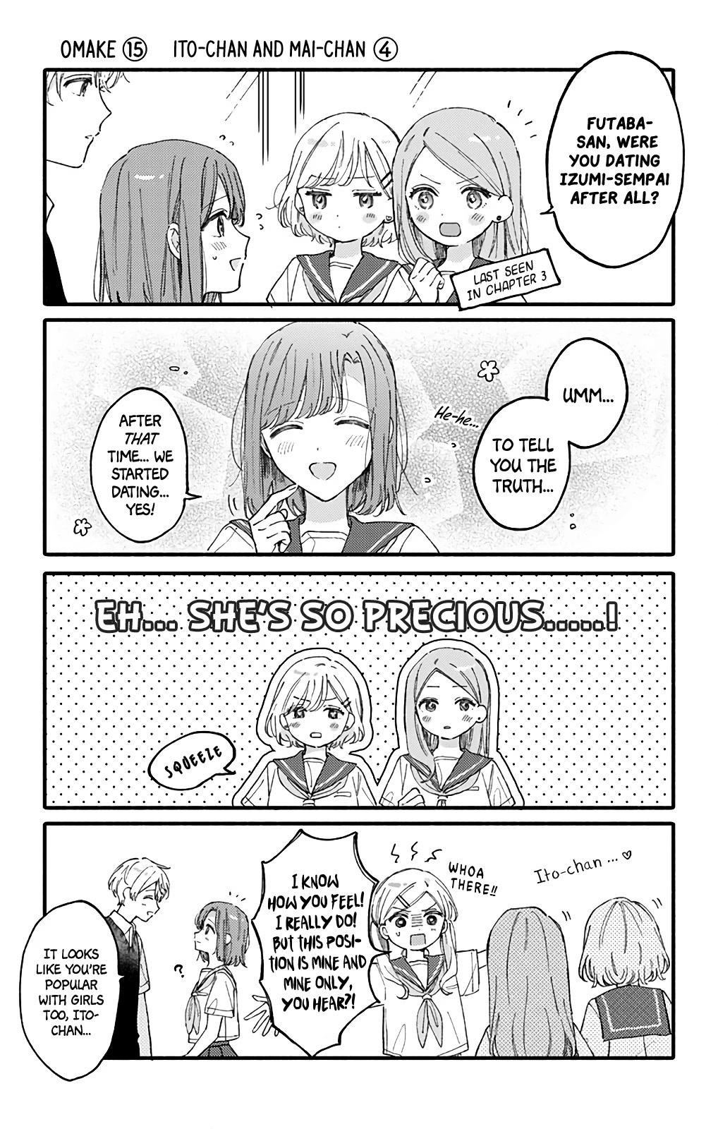 Sei-Chan, Your Love Is Too Much! Chapter 43 #16