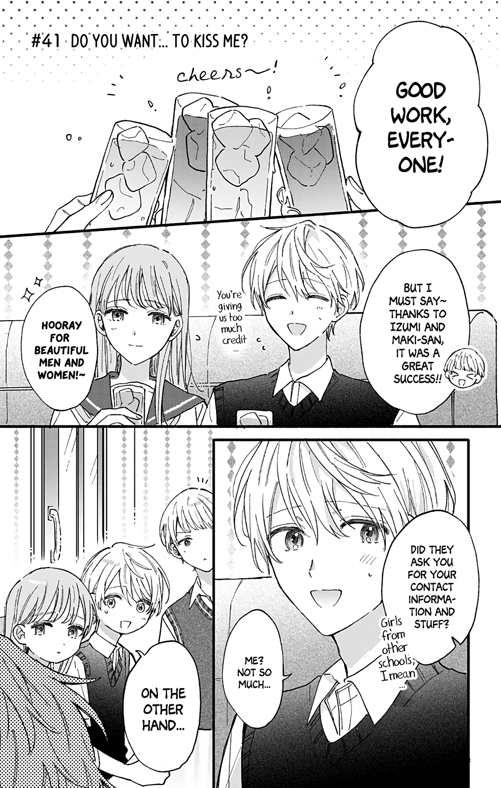 Sei-Chan, Your Love Is Too Much! Chapter 41 #1