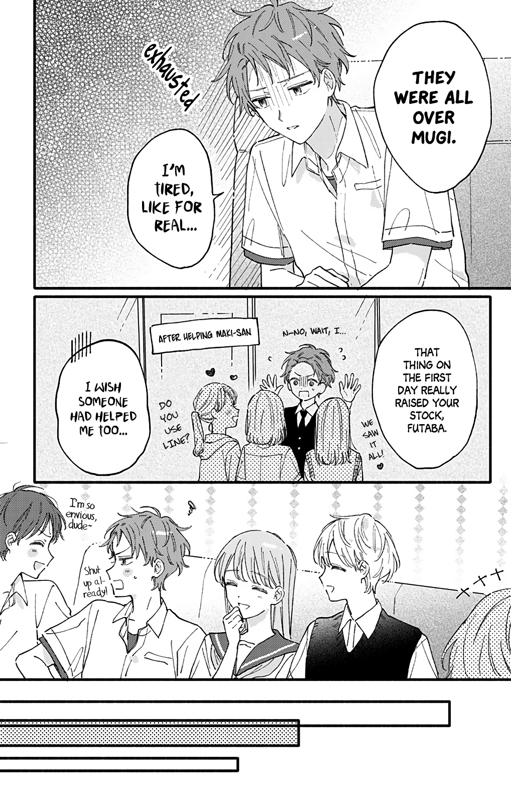 Sei-Chan, Your Love Is Too Much! Chapter 41 #2