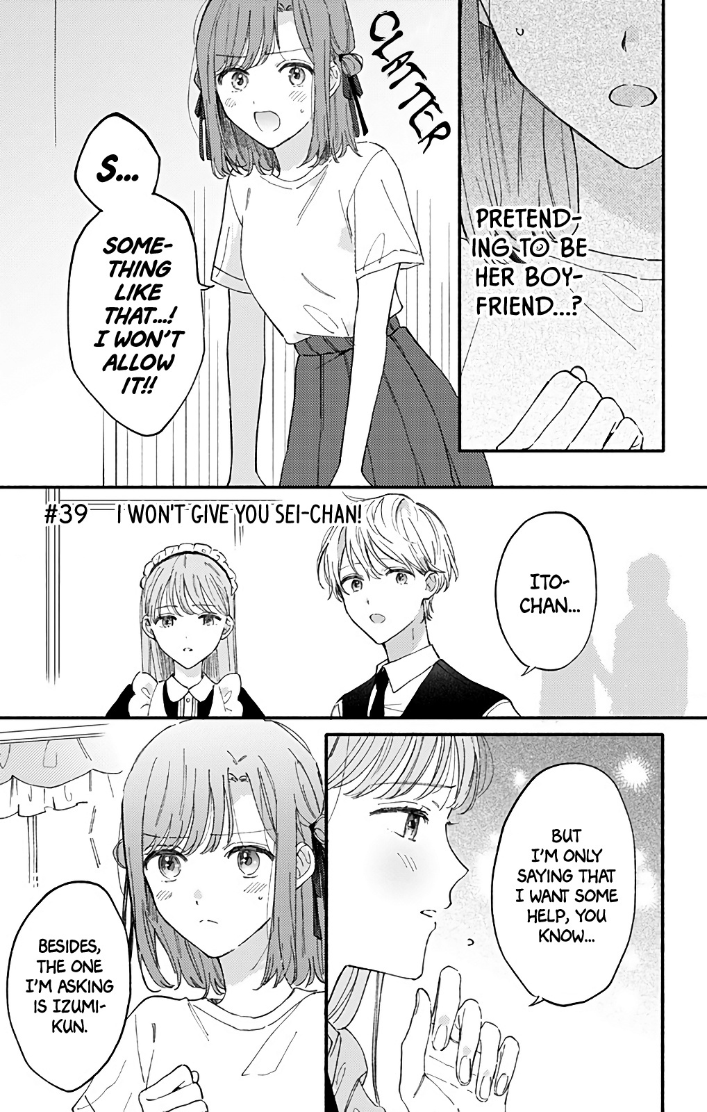 Sei-Chan, Your Love Is Too Much! Chapter 39 #1