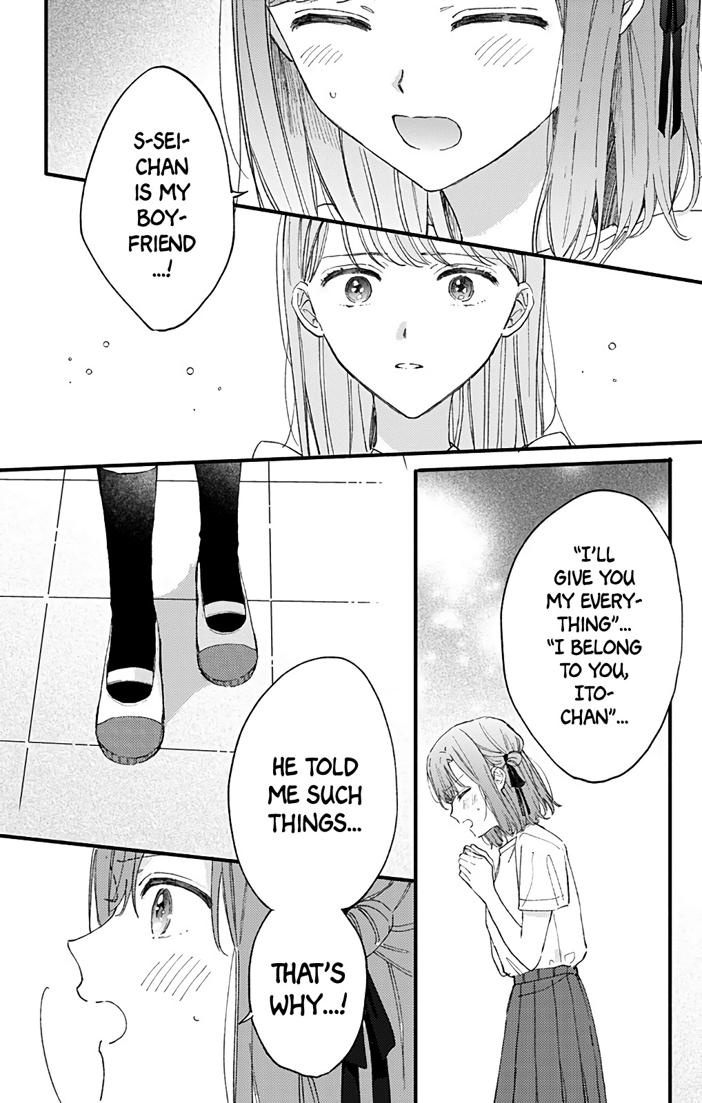 Sei-Chan, Your Love Is Too Much! Chapter 39 #2