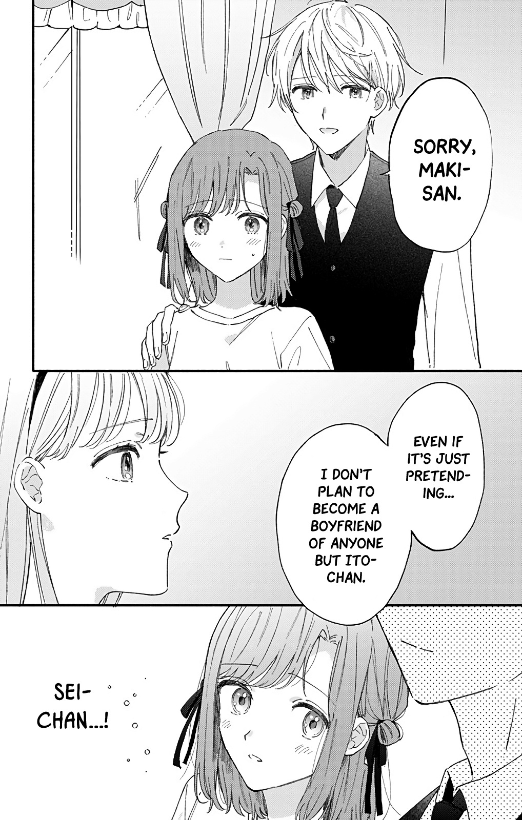 Sei-Chan, Your Love Is Too Much! Chapter 39 #4
