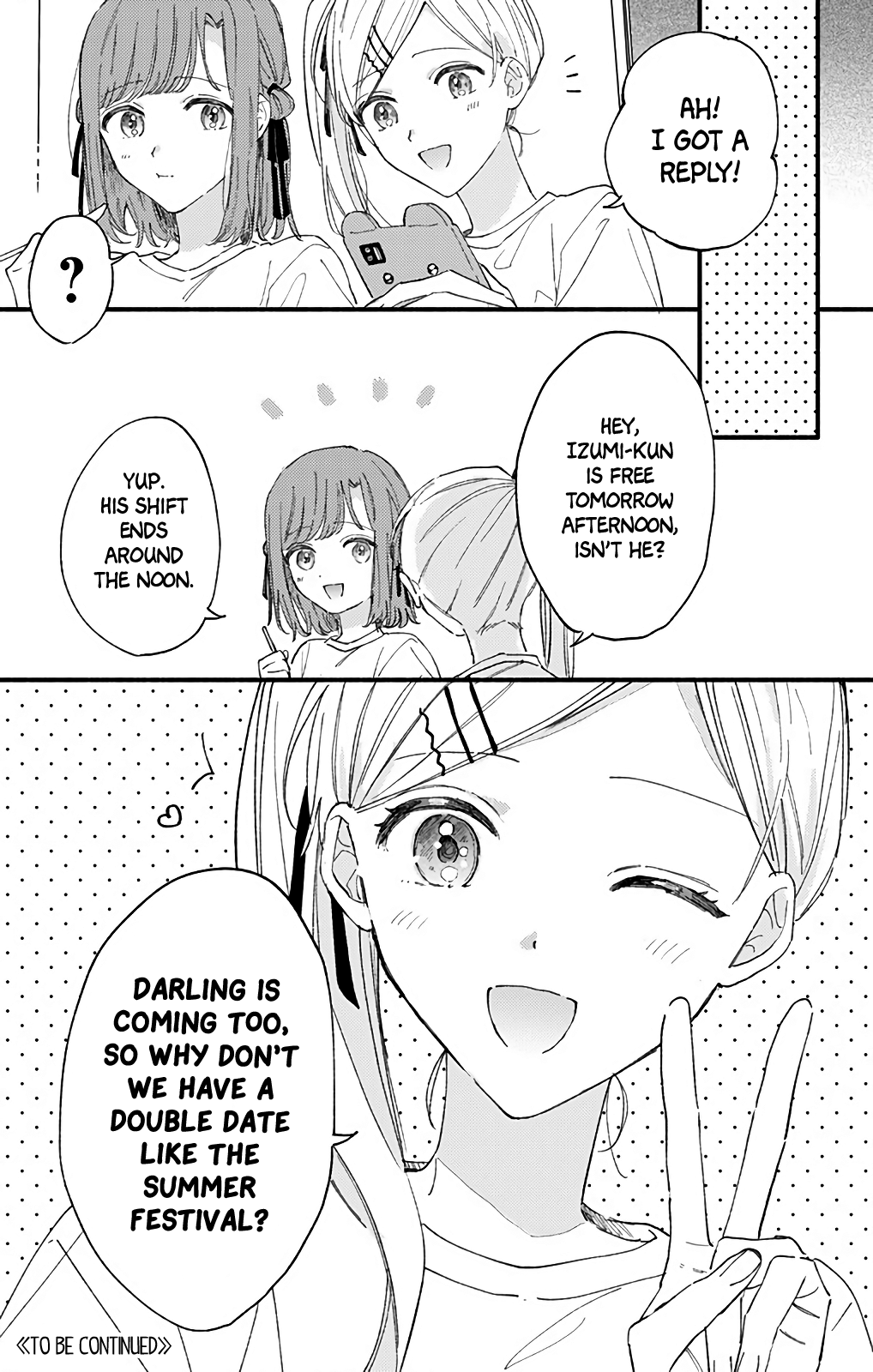 Sei-Chan, Your Love Is Too Much! Chapter 39 #13