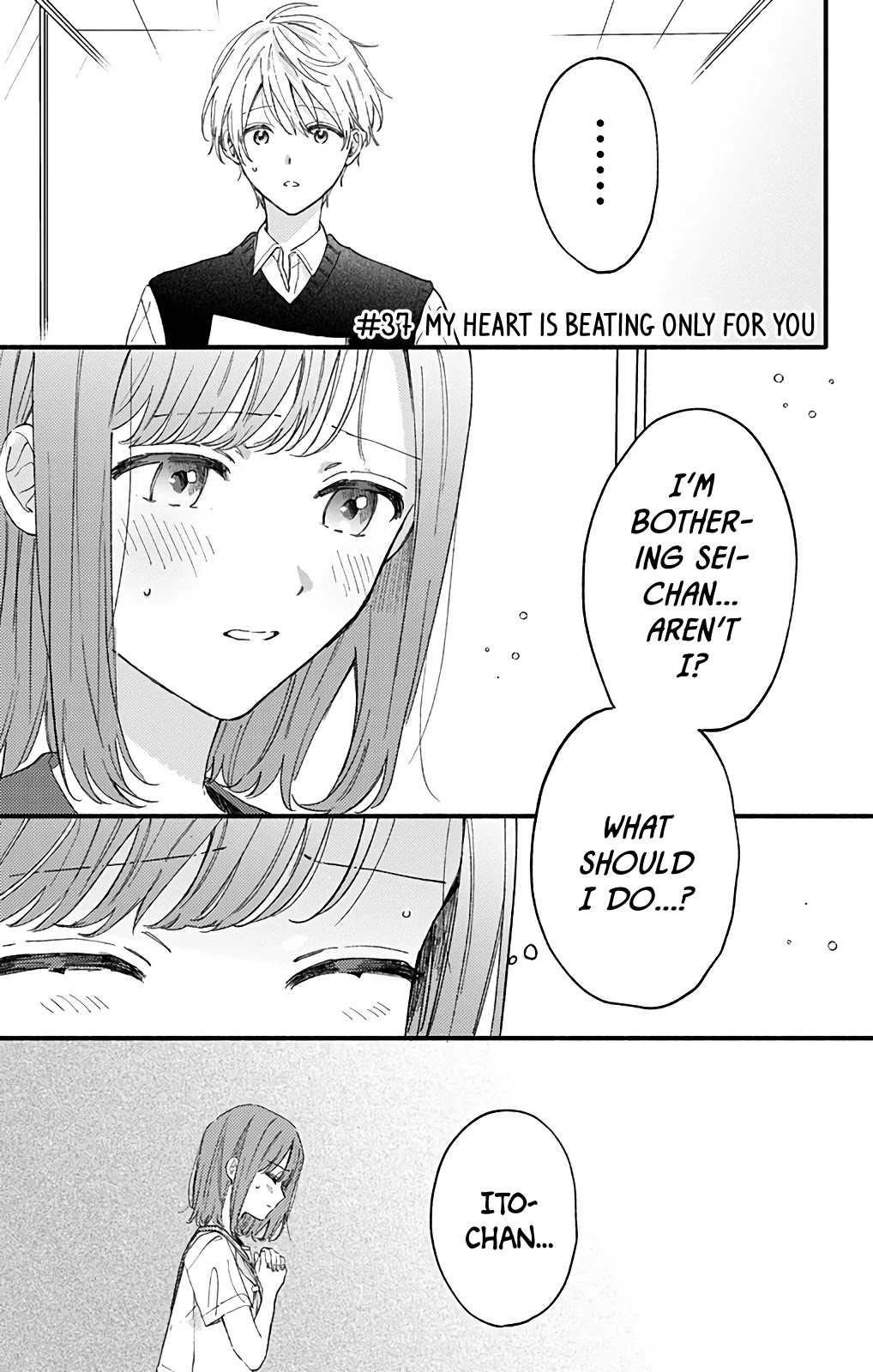 Sei-Chan, Your Love Is Too Much! Chapter 37 #1