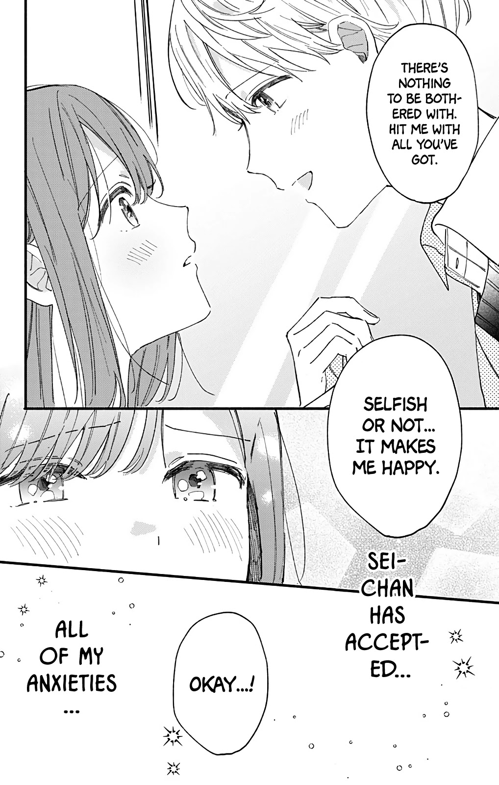 Sei-Chan, Your Love Is Too Much! Chapter 37 #10