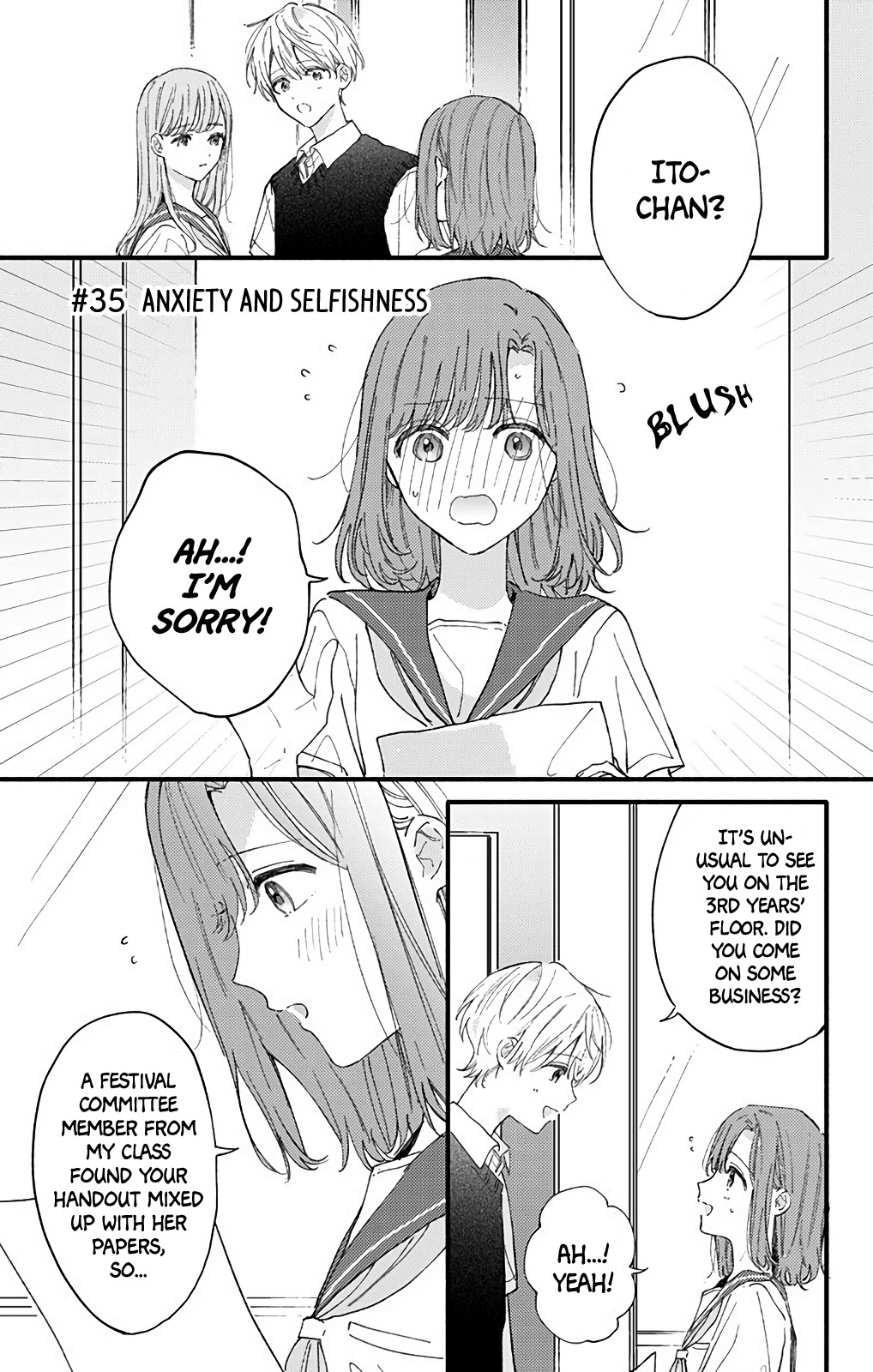 Sei-Chan, Your Love Is Too Much! Chapter 35 #1