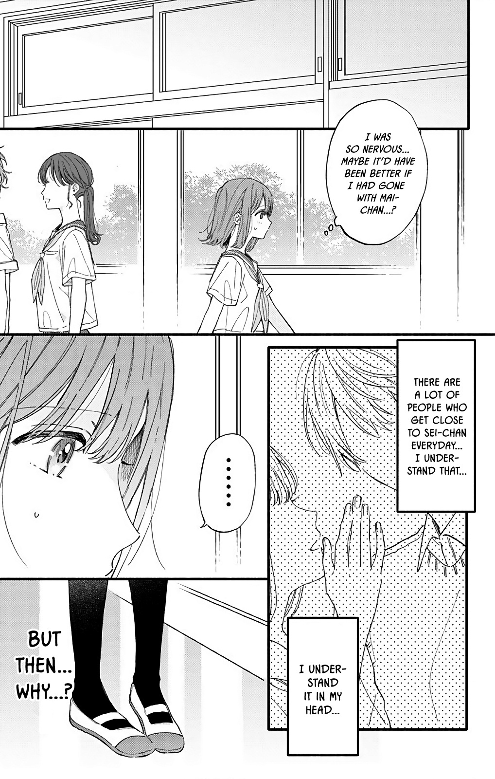 Sei-Chan, Your Love Is Too Much! Chapter 35 #5