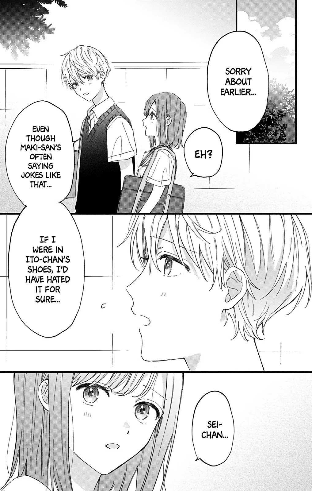 Sei-Chan, Your Love Is Too Much! Chapter 36 #5