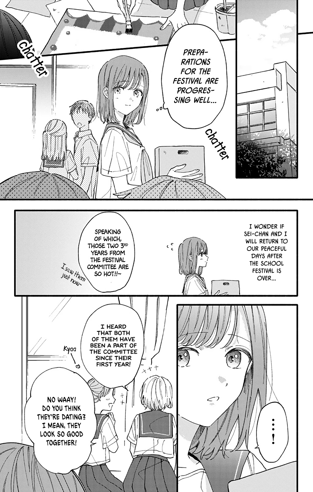 Sei-Chan, Your Love Is Too Much! Chapter 36 #10
