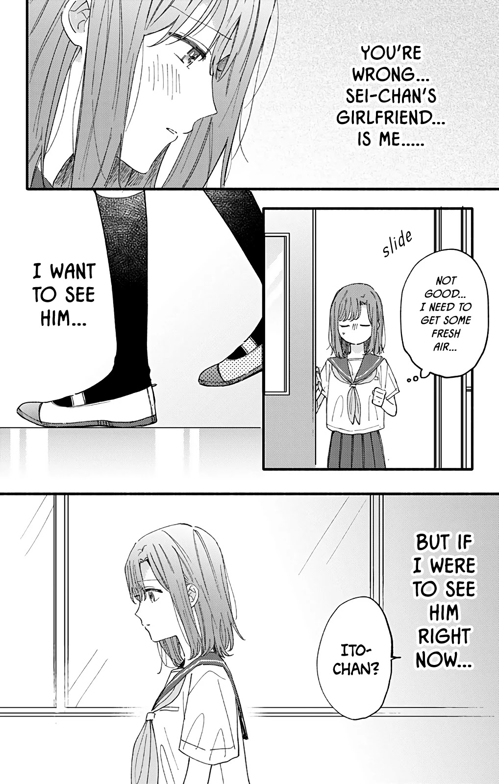 Sei-Chan, Your Love Is Too Much! Chapter 36 #11