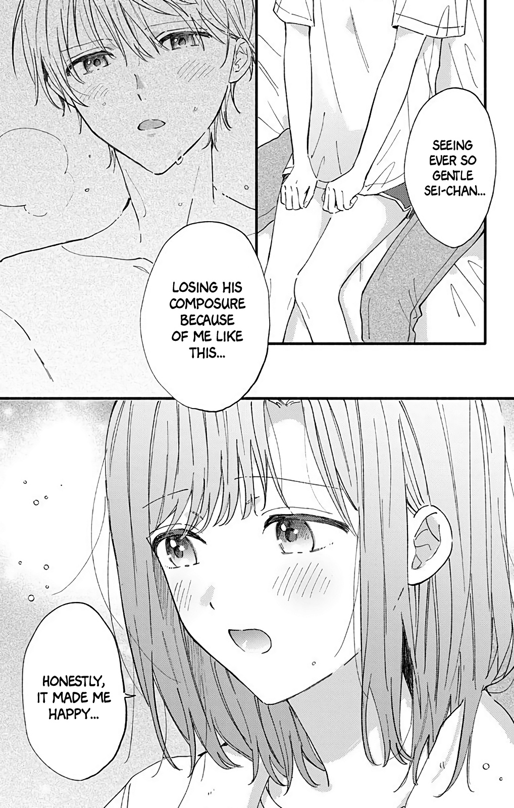 Sei-Chan, Your Love Is Too Much! Chapter 33 #9