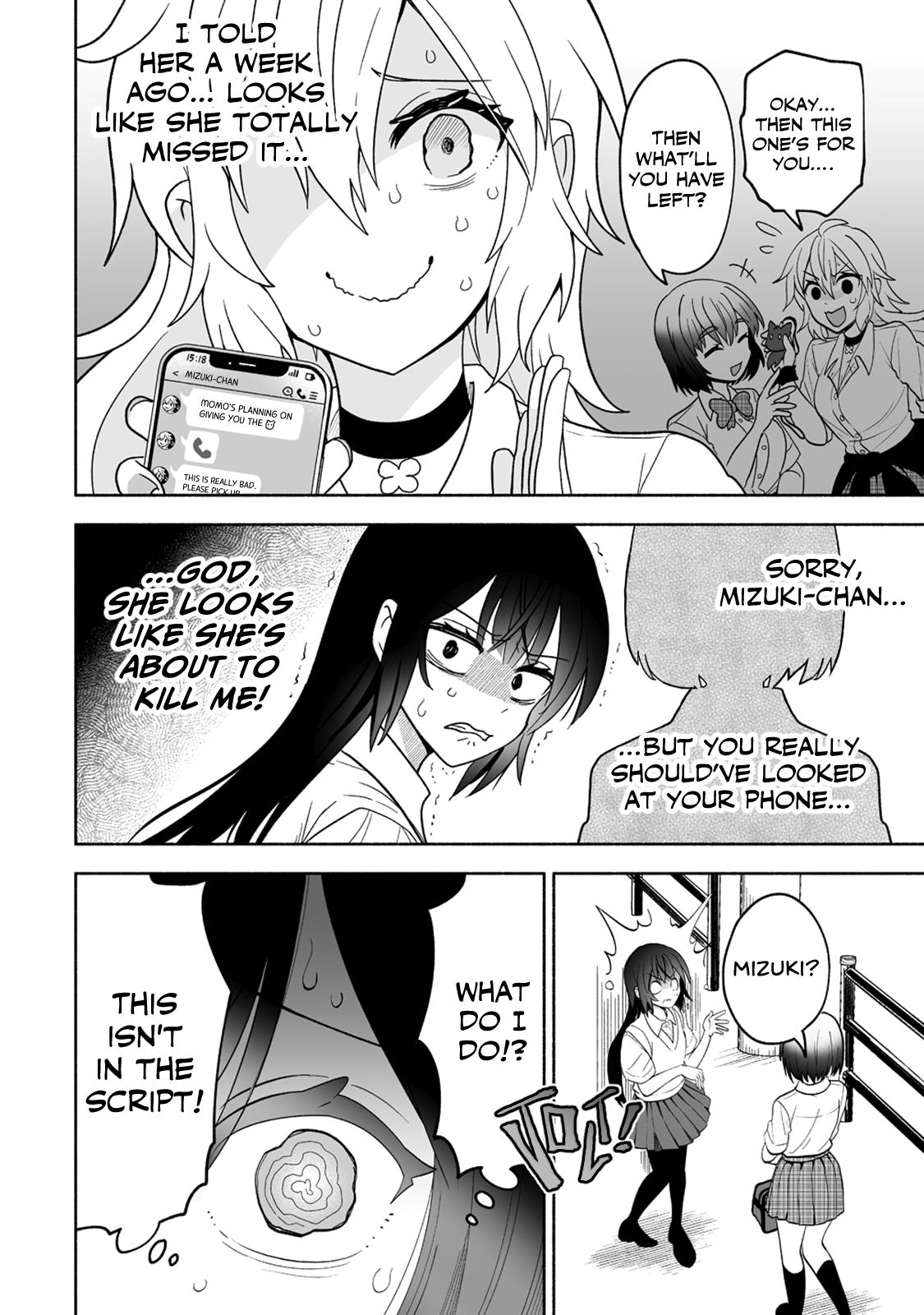 Osananajimi No Ijou Kawaii Imouto-Chan Chapter 3 #18