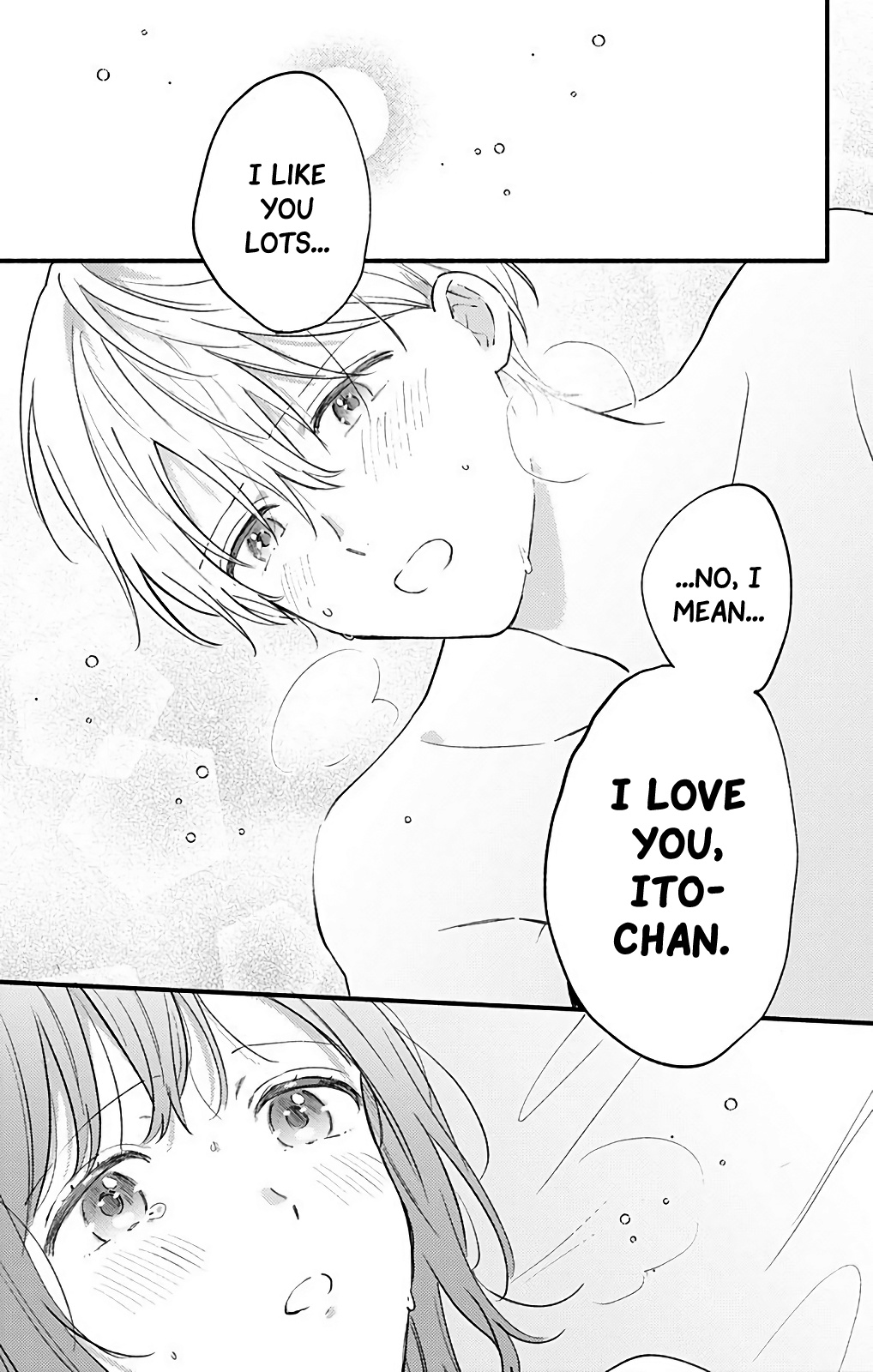 Sei-Chan, Your Love Is Too Much! Chapter 32 #12