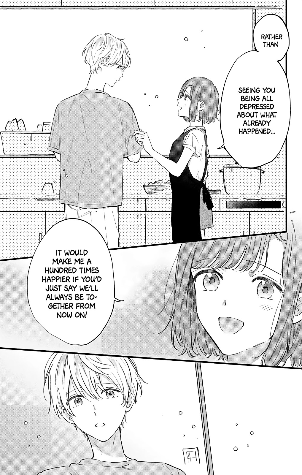 Sei-Chan, Your Love Is Too Much! Chapter 26 #7