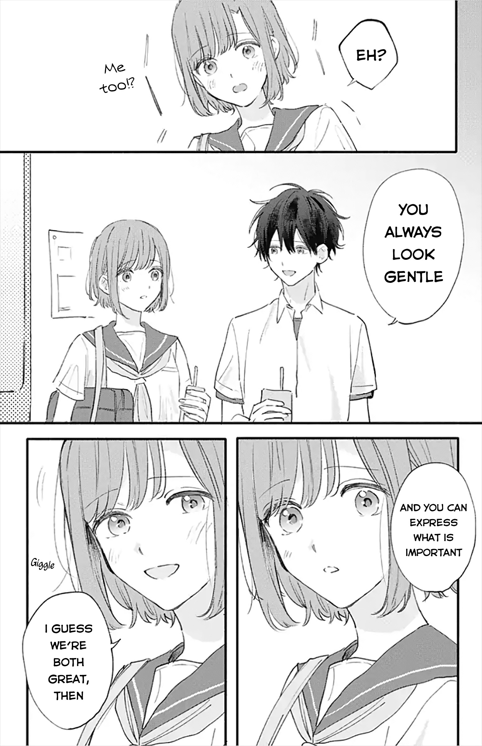 Sei-Chan, Your Love Is Too Much! Chapter 18 #9