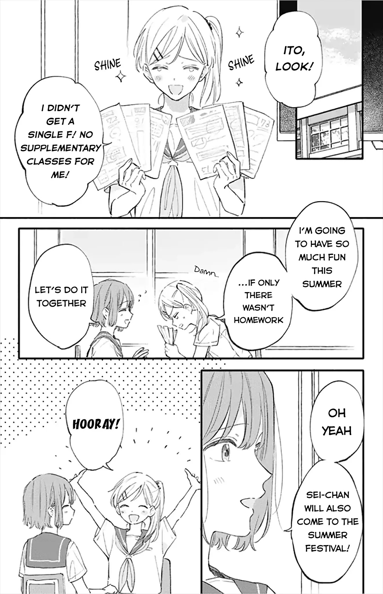 Sei-Chan, Your Love Is Too Much! Chapter 17 #5