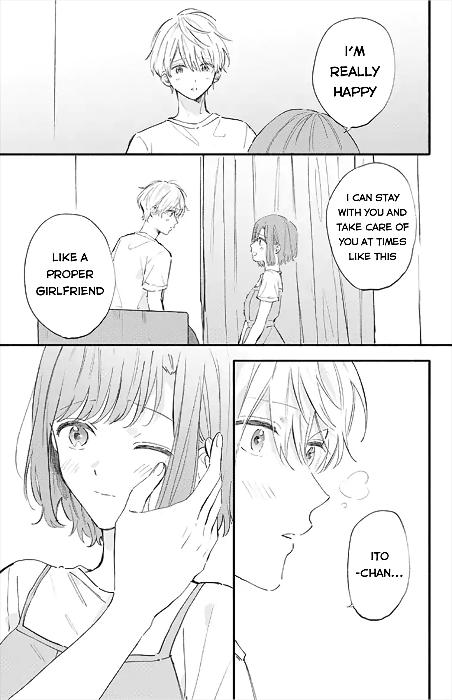 Sei-Chan, Your Love Is Too Much! Chapter 16 #9