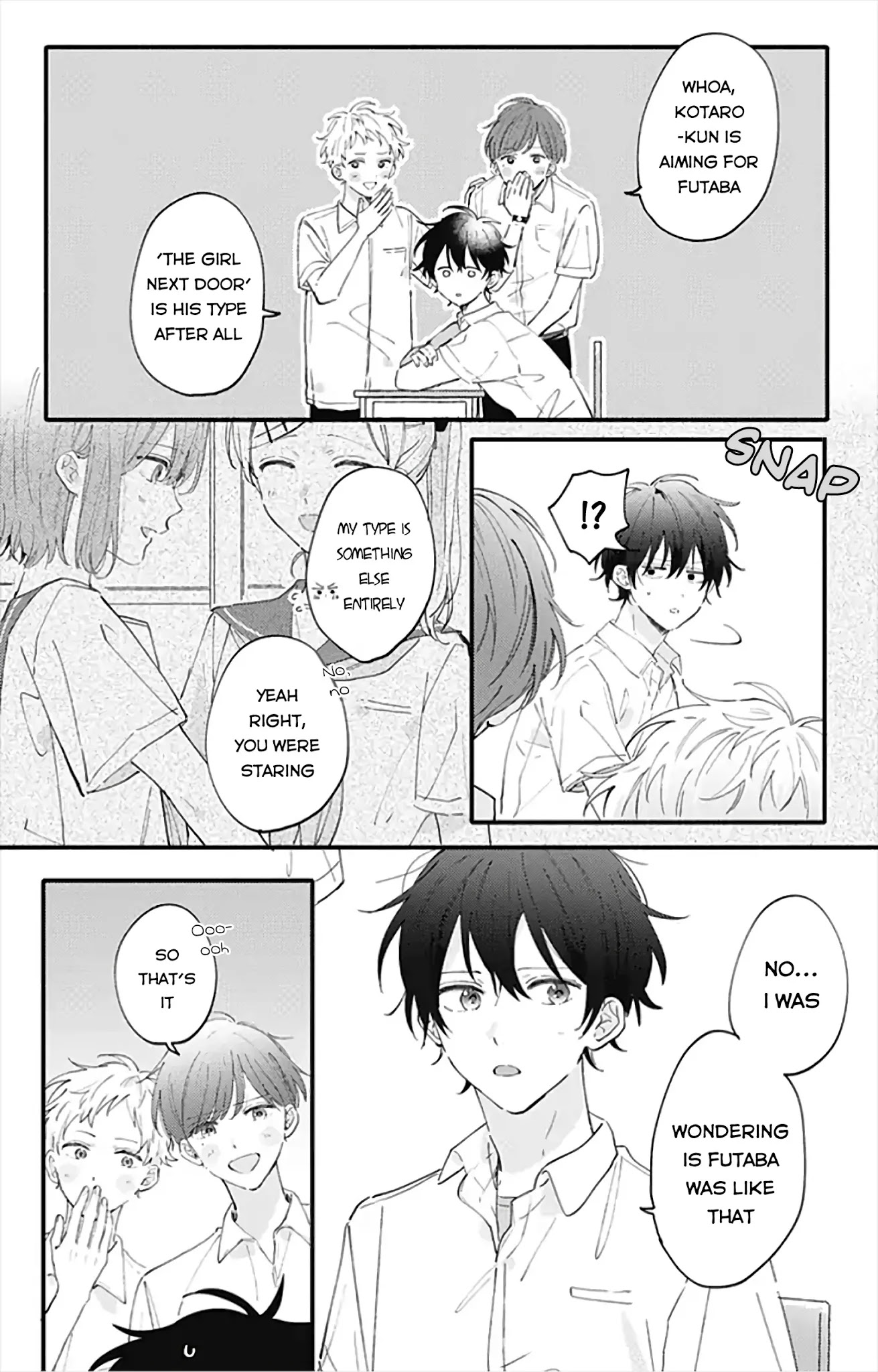 Sei-Chan, Your Love Is Too Much! Chapter 13 #6