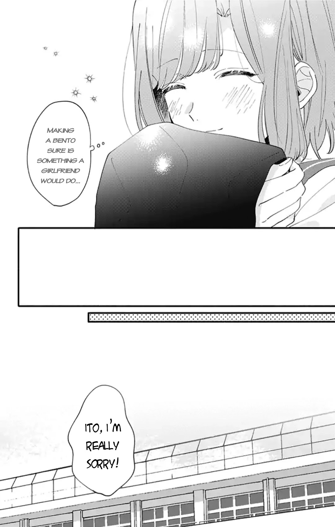Sei-Chan, Your Love Is Too Much! Chapter 10 #6