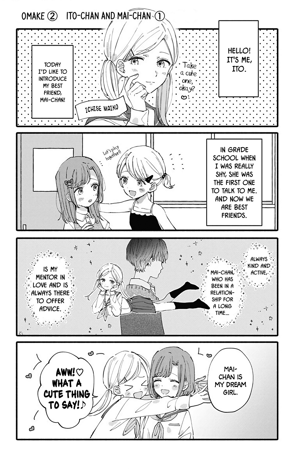 Sei-Chan, Your Love Is Too Much! Chapter 6.1 #1