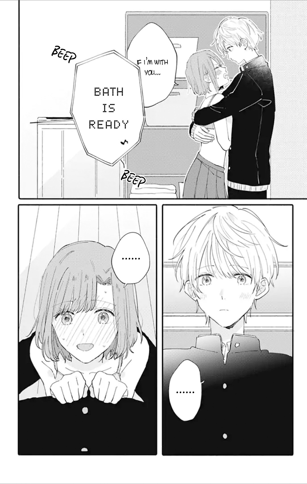 Sei-Chan, Your Love Is Too Much! Chapter 6 #6