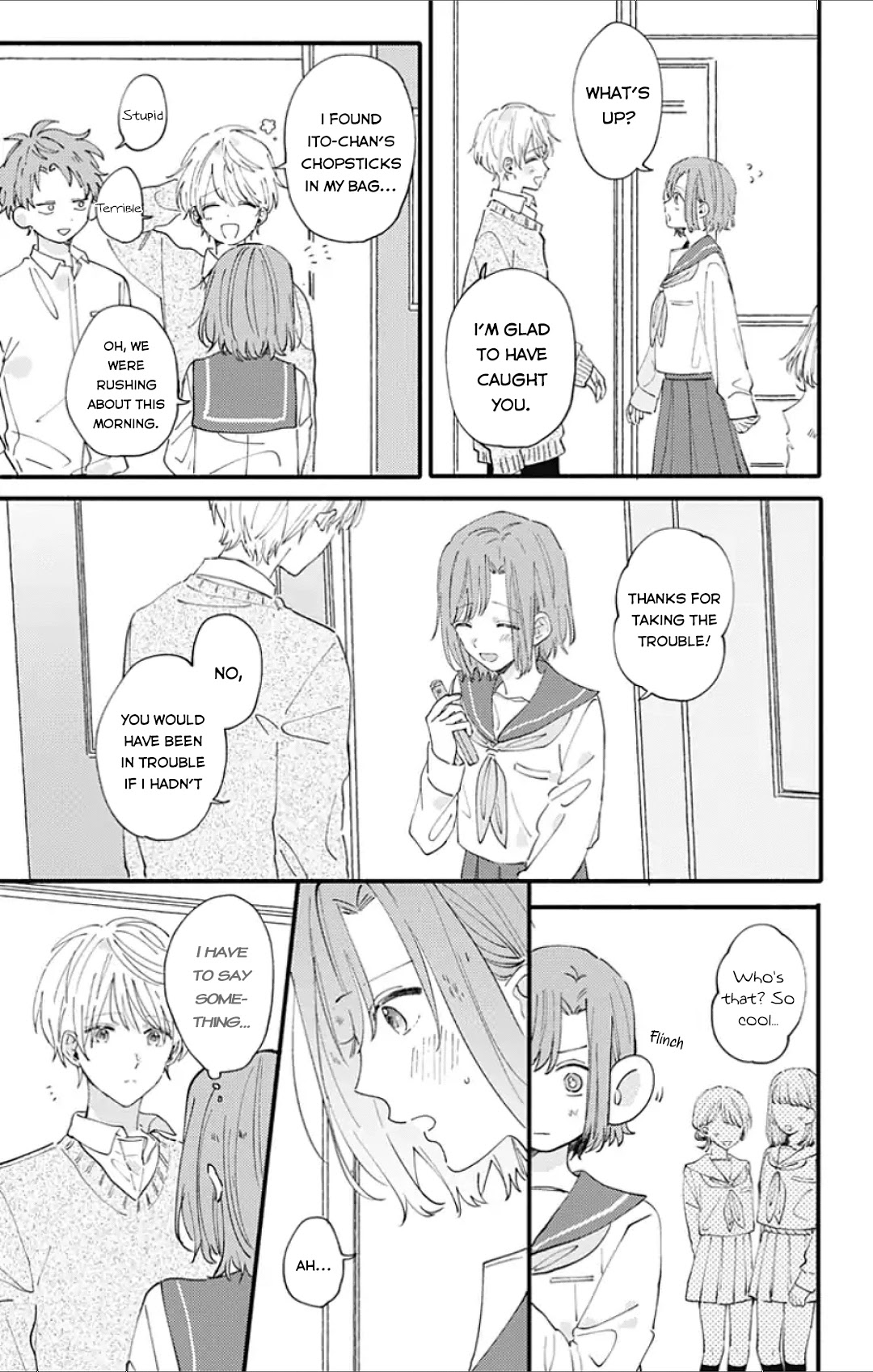Sei-Chan, Your Love Is Too Much! Chapter 3 #9
